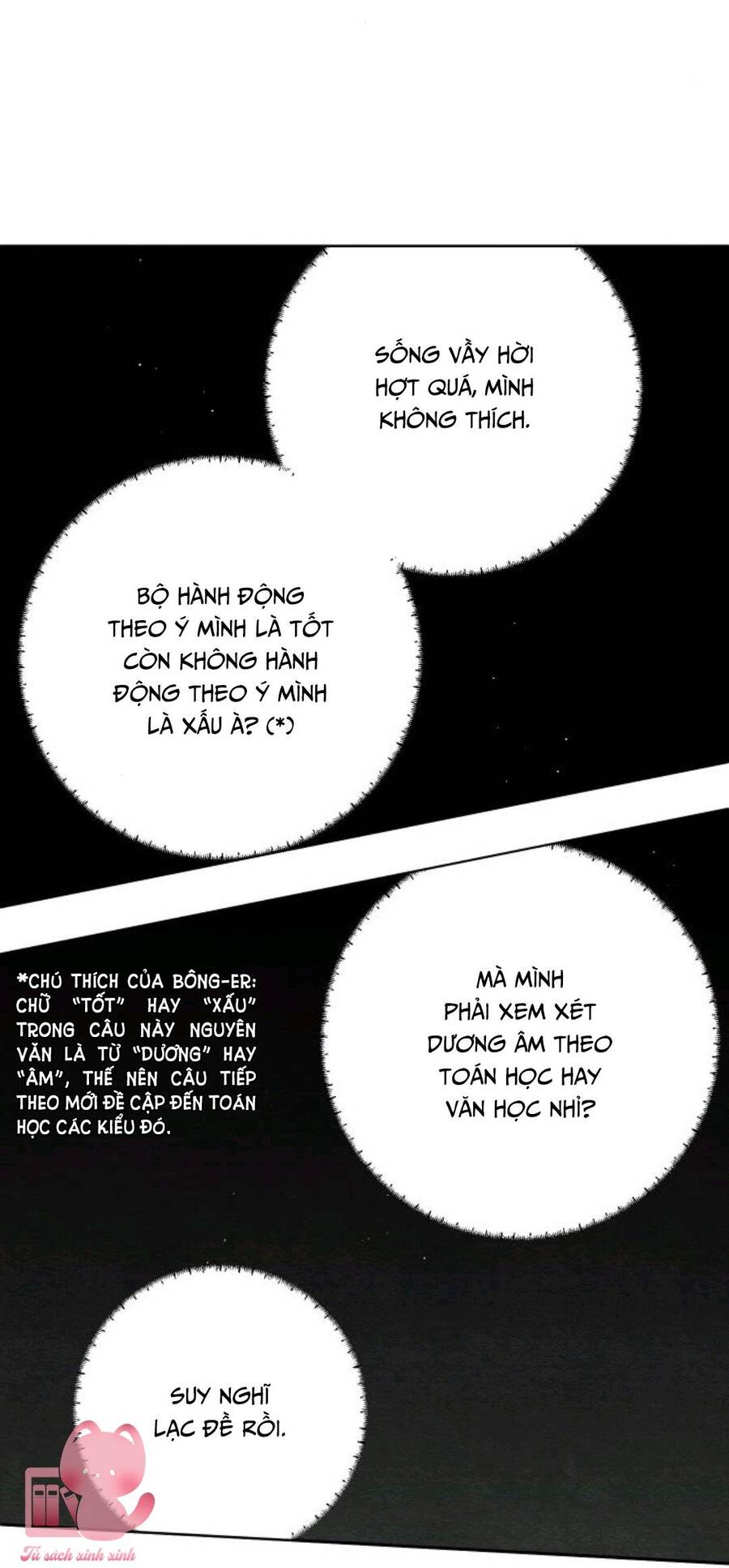 Bí Mật Thanh Xuân Chapter 24 - 15