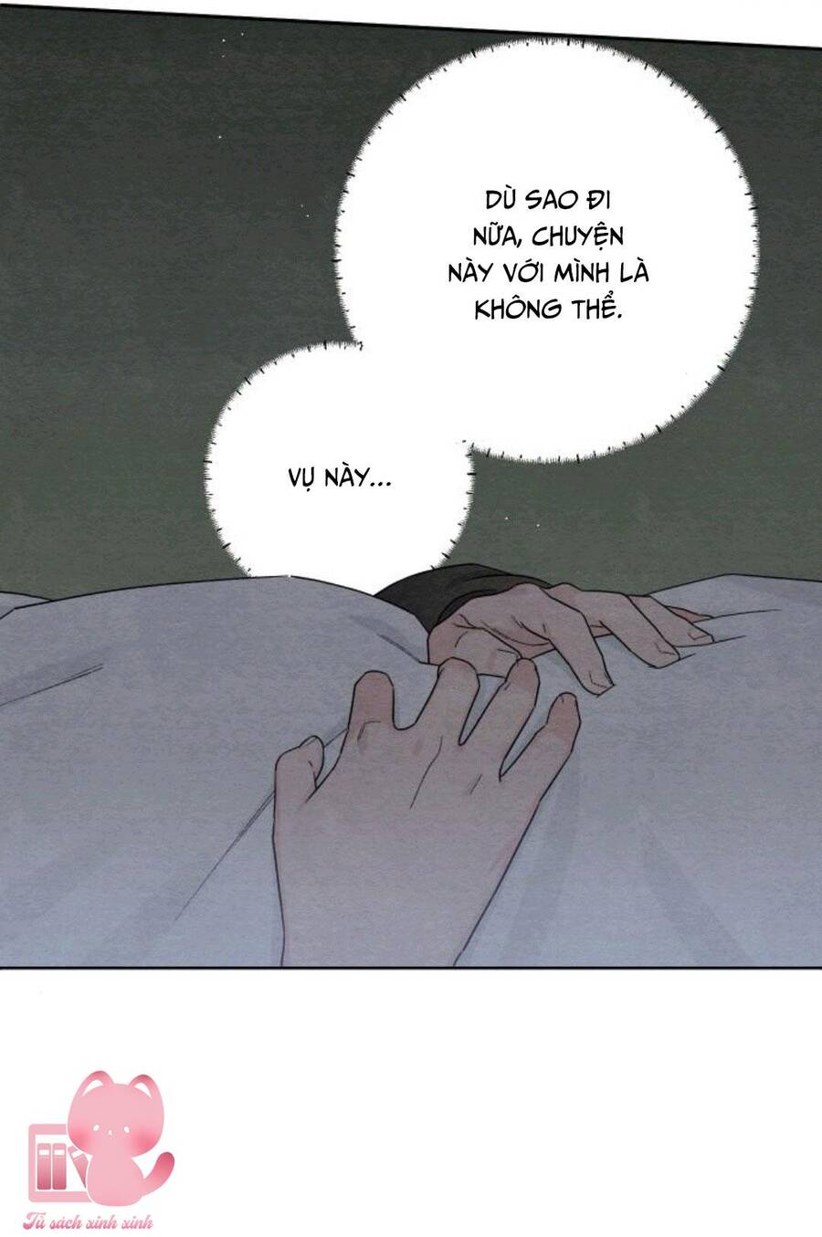 Bí Mật Thanh Xuân Chapter 24 - 16