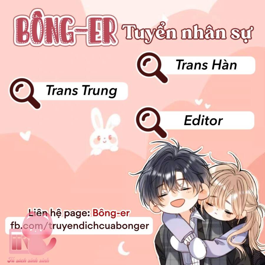 Bí Mật Thanh Xuân Chapter 24 - 3