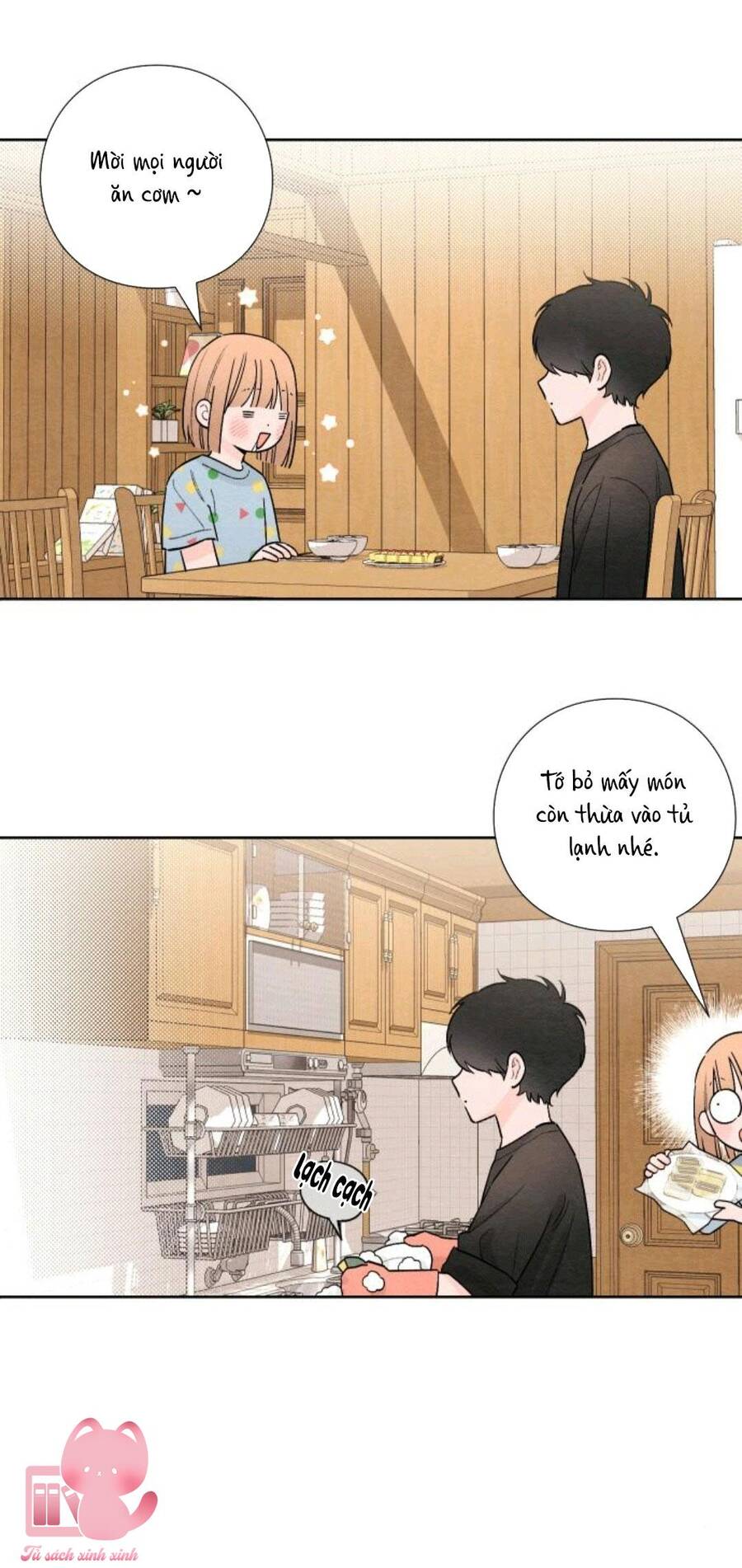 Bí Mật Thanh Xuân Chapter 24 - 5