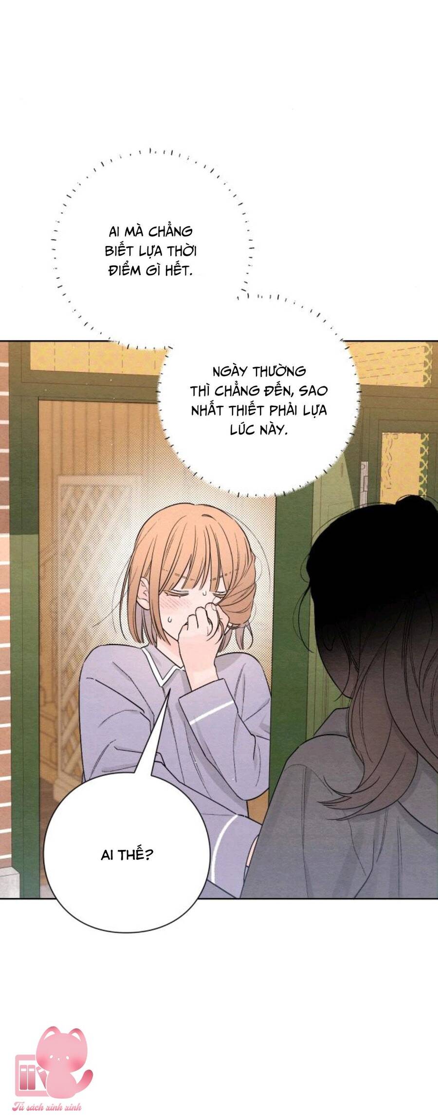 Bí Mật Thanh Xuân Chapter 27 - 22