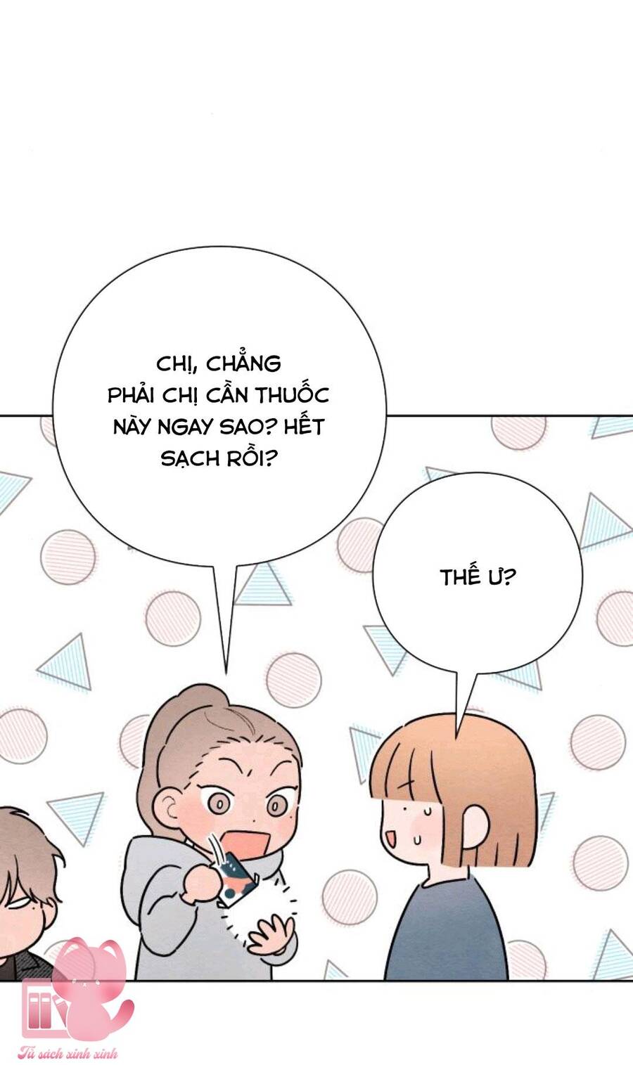 Bí Mật Thanh Xuân Chapter 27 - 63