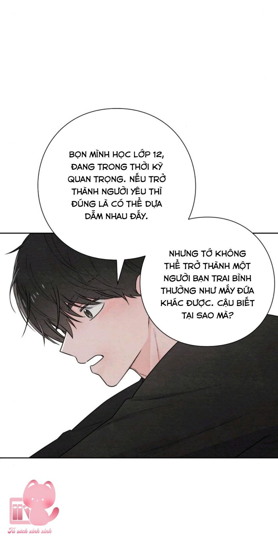 Bí Mật Thanh Xuân Chapter 29 - 7