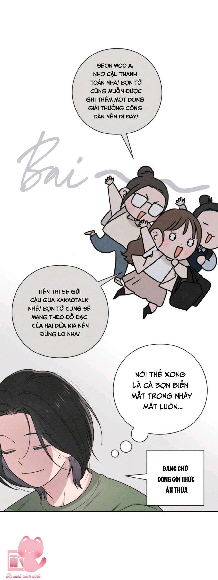 Bí Mật Thanh Xuân Chapter 32 - 26
