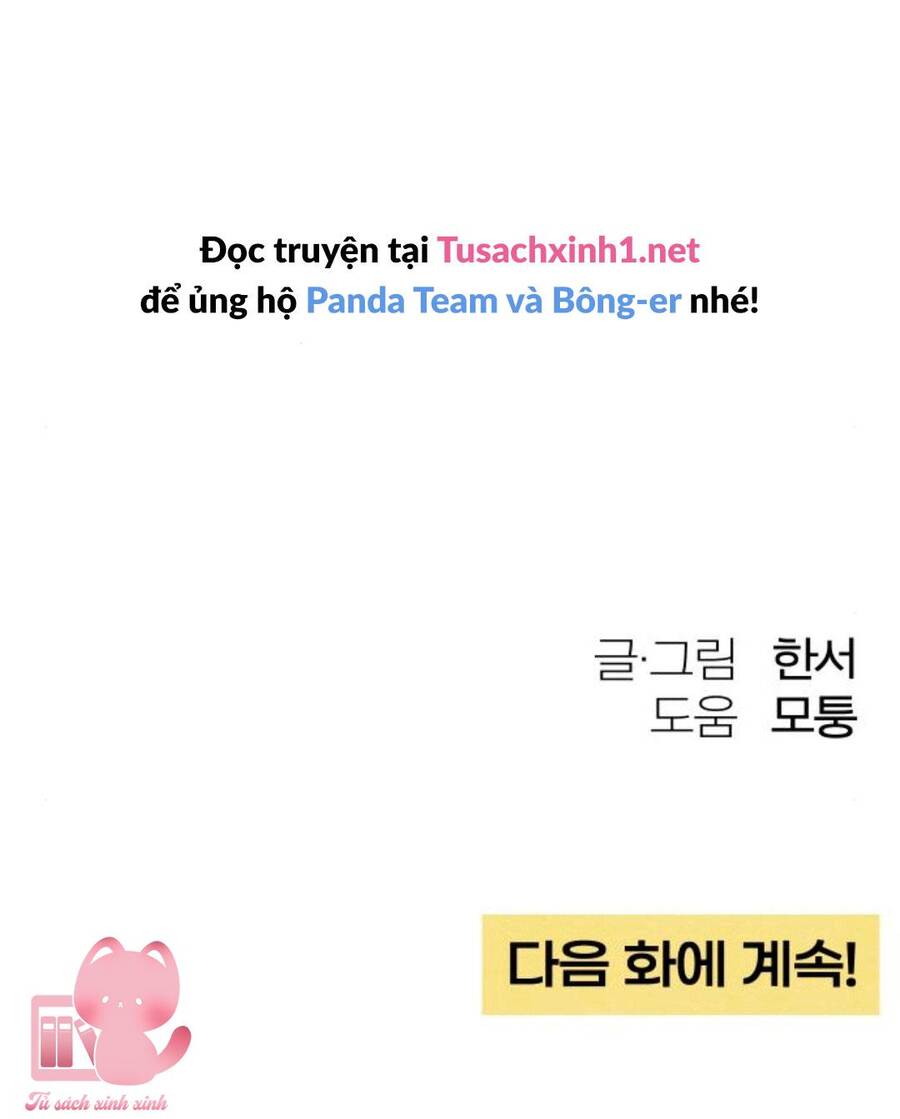 Bí Mật Thanh Xuân Chapter 32 - 62