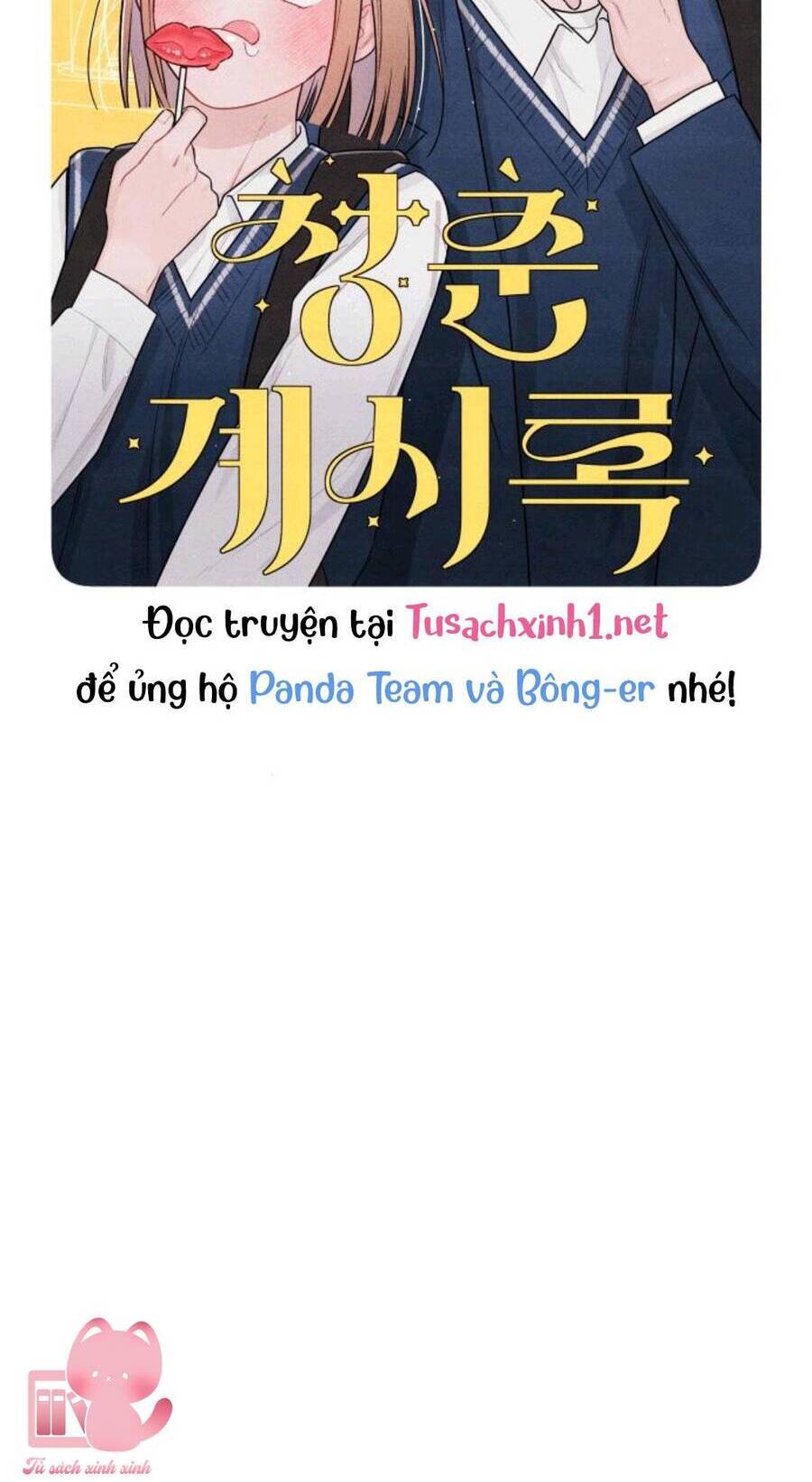 Bí Mật Thanh Xuân Chapter 36 - 31