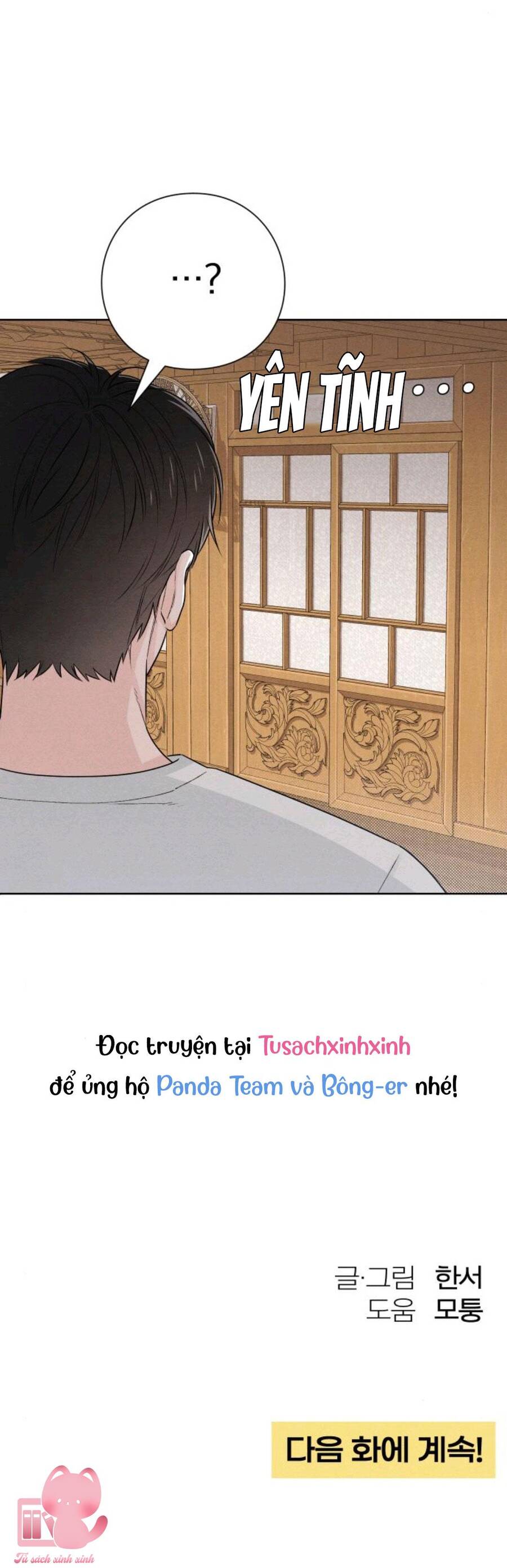 Bí Mật Thanh Xuân Chapter 40 - 57