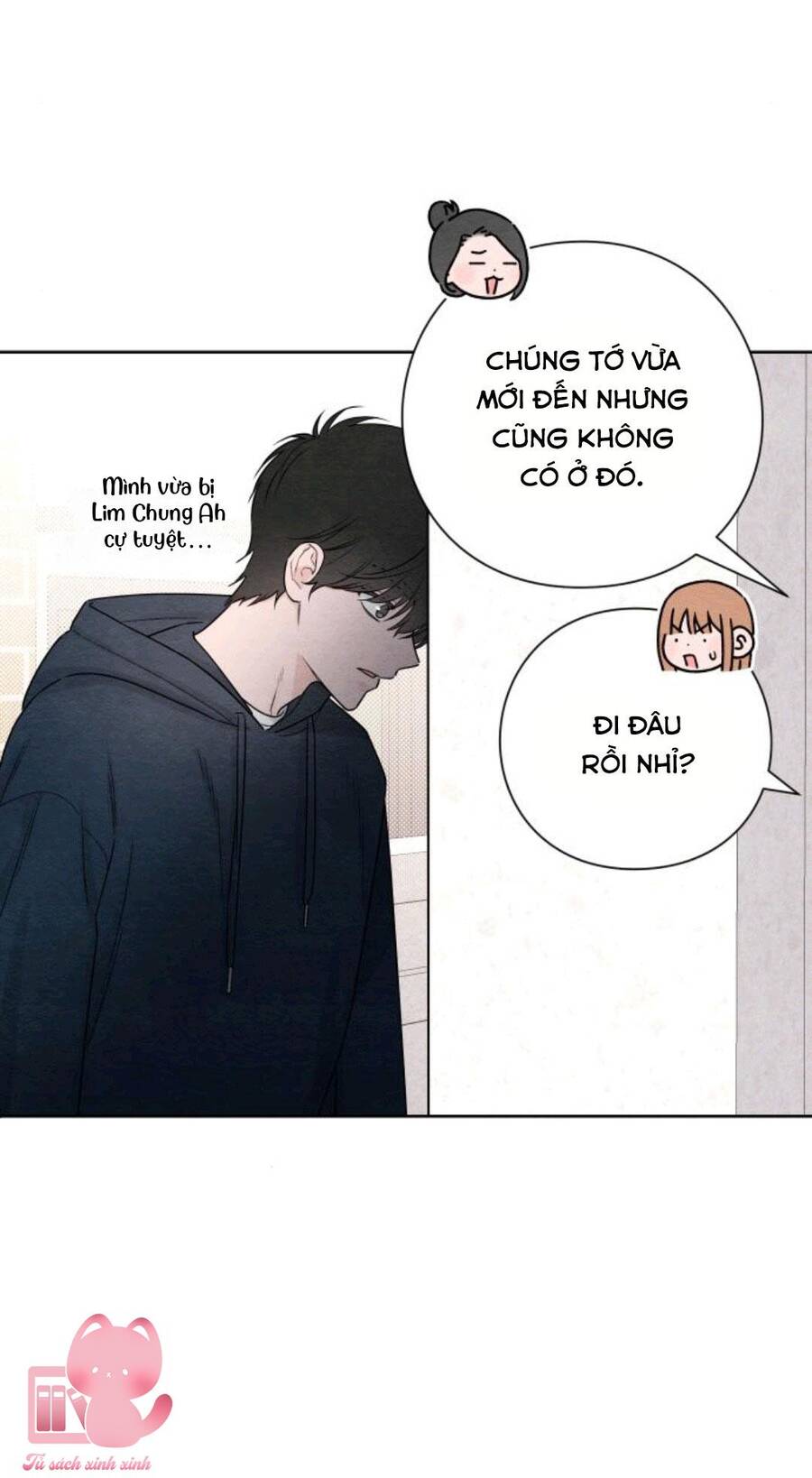 Bí Mật Thanh Xuân Chapter 33 - 11