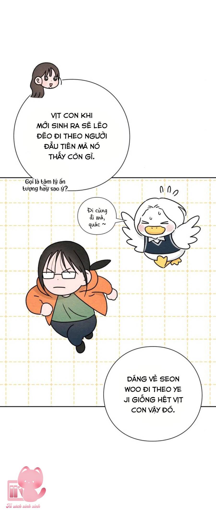 Bí Mật Thanh Xuân Chapter 33 - 15