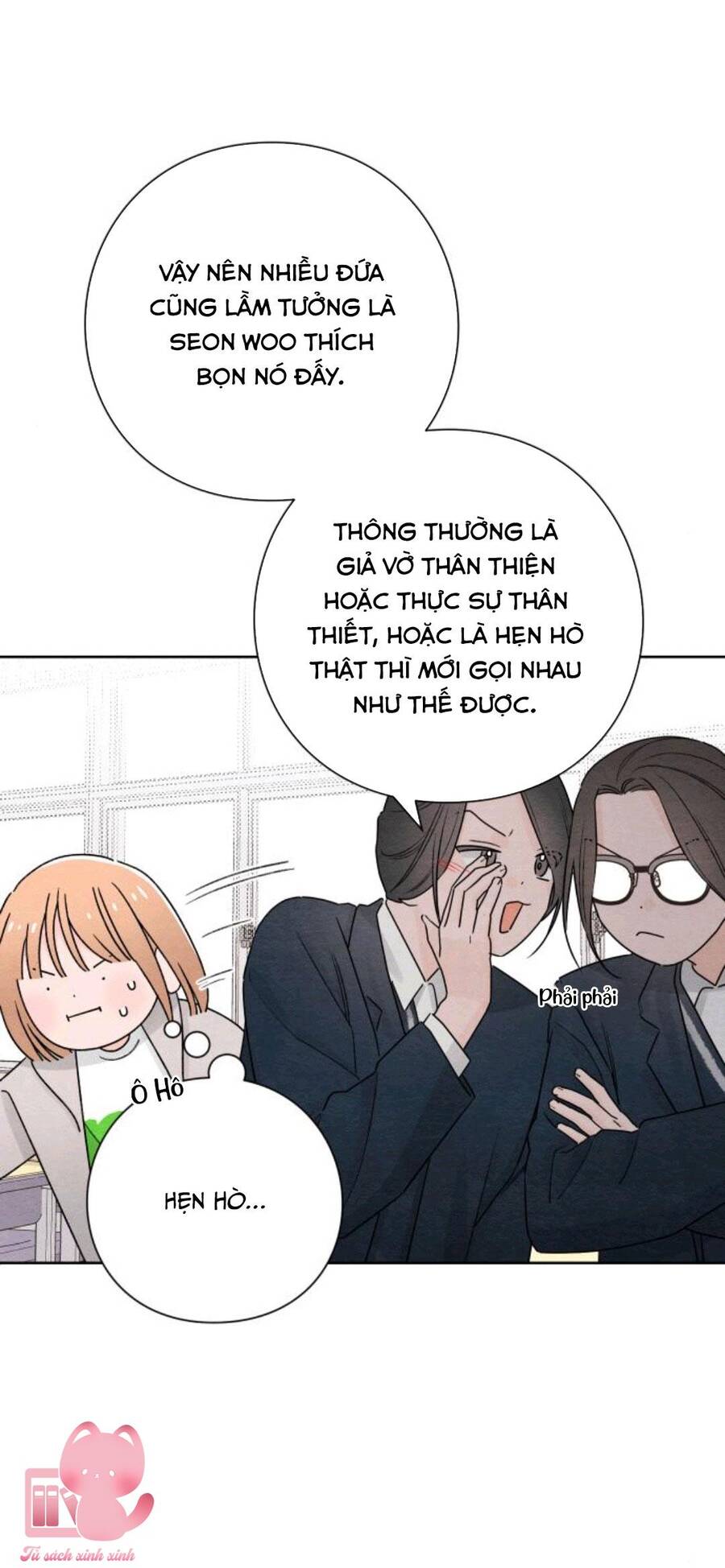 Bí Mật Thanh Xuân Chapter 33 - 57