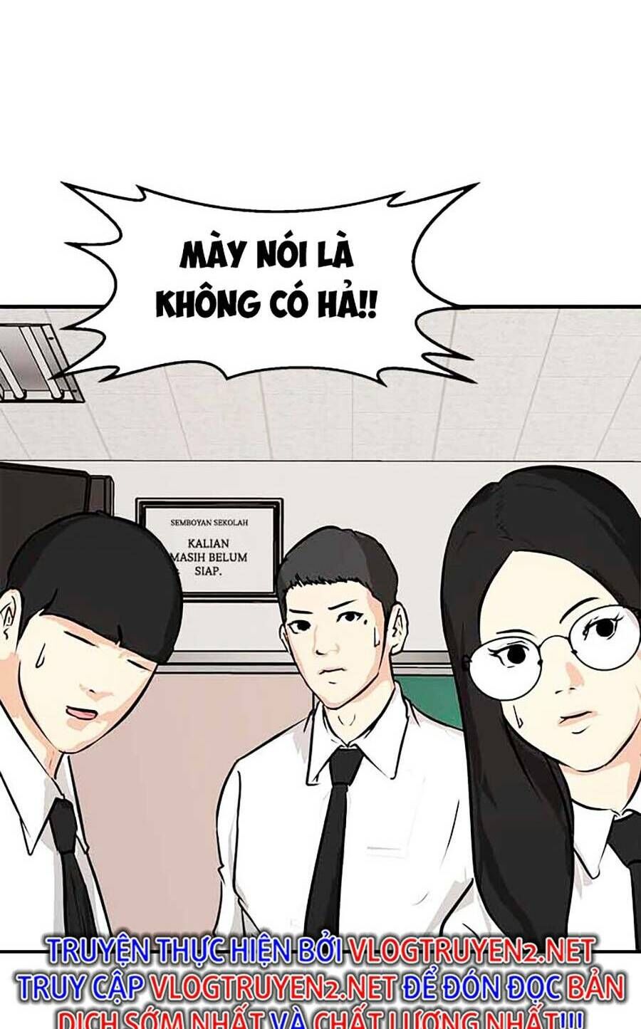 Đổi Thay Chapter 12 - 152