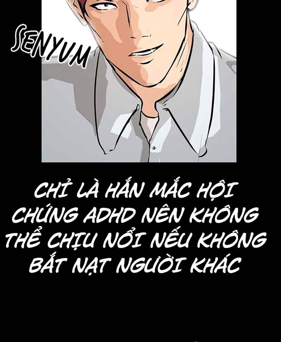 Đổi Thay Chapter 12 - 73