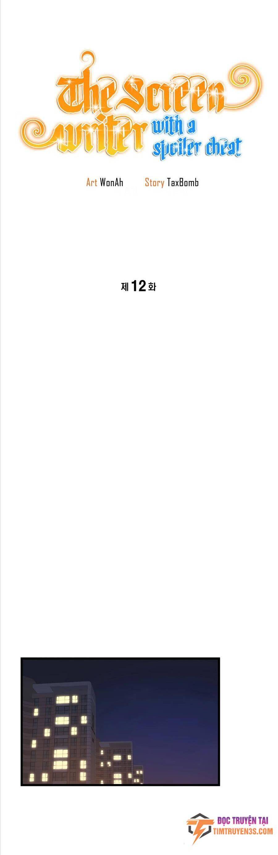 Biên Kịch Gian Lận Chapter 12 - 16