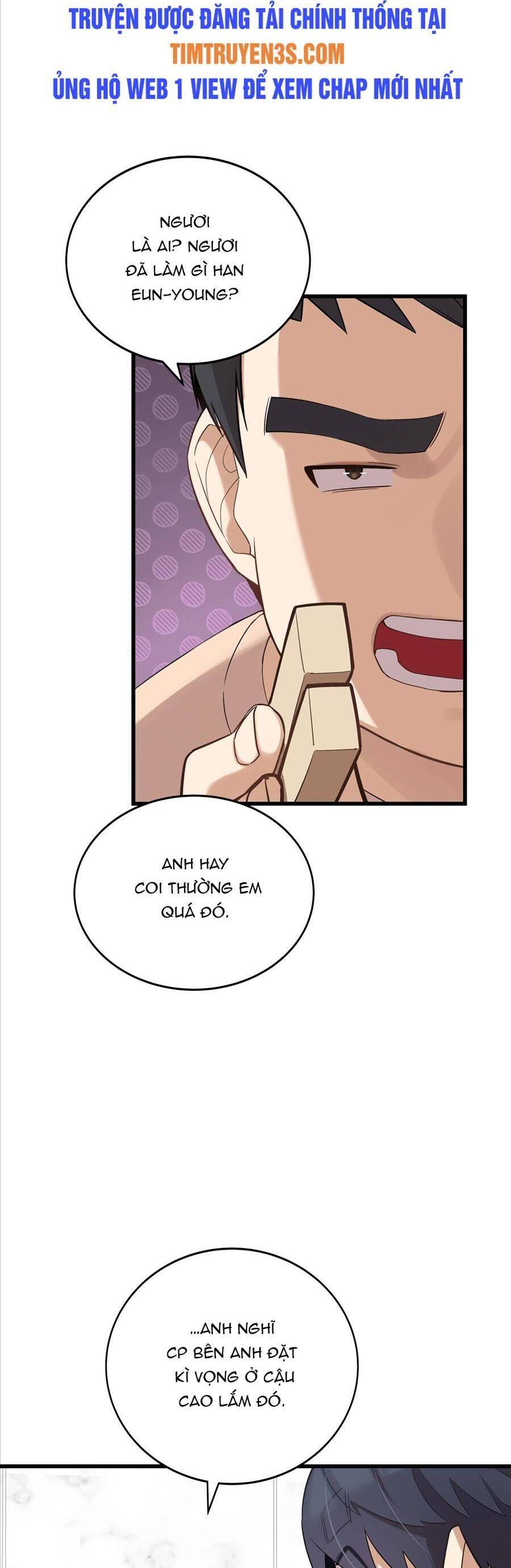 Biên Kịch Gian Lận Chapter 12 - 18