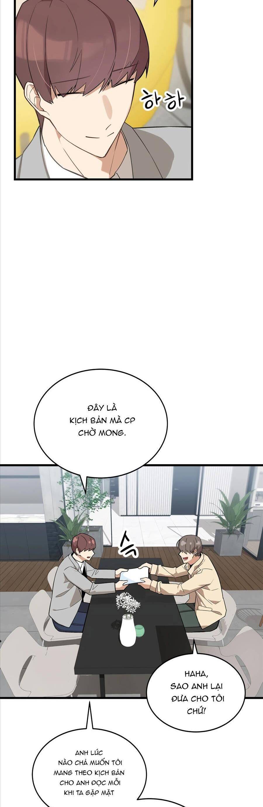 Biên Kịch Gian Lận Chapter 12 - 27