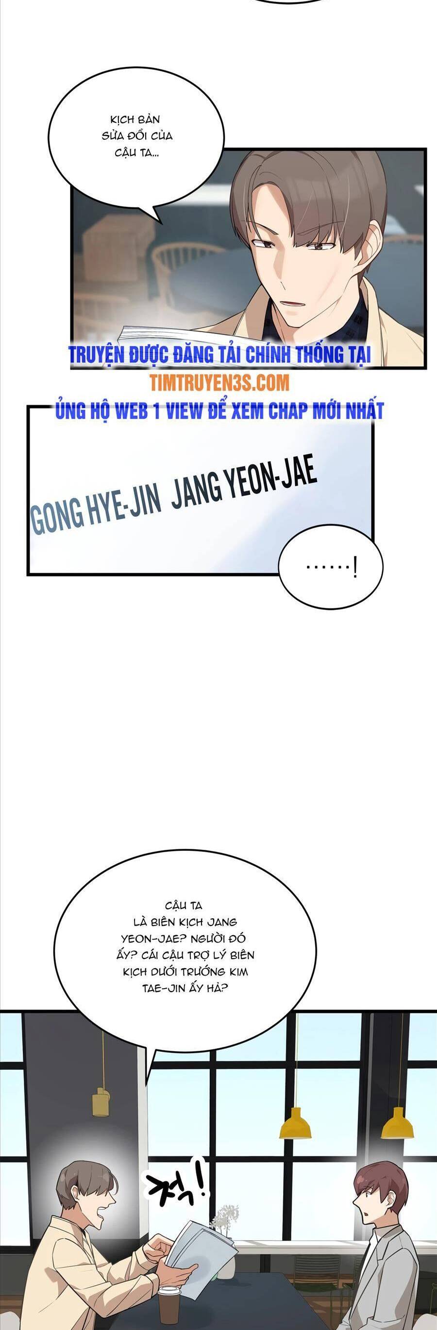 Biên Kịch Gian Lận Chapter 12 - 30