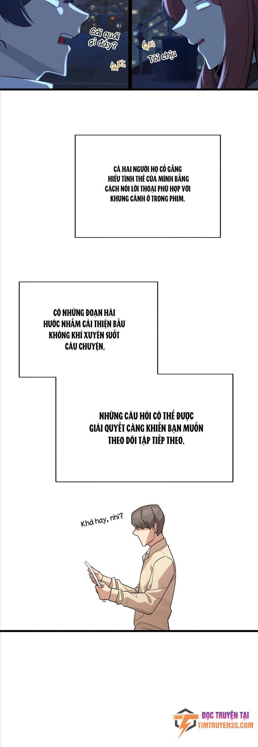 Biên Kịch Gian Lận Chapter 12 - 43