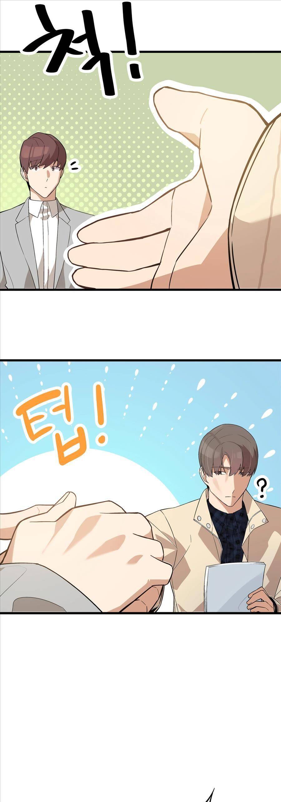 Biên Kịch Gian Lận Chapter 12 - 44