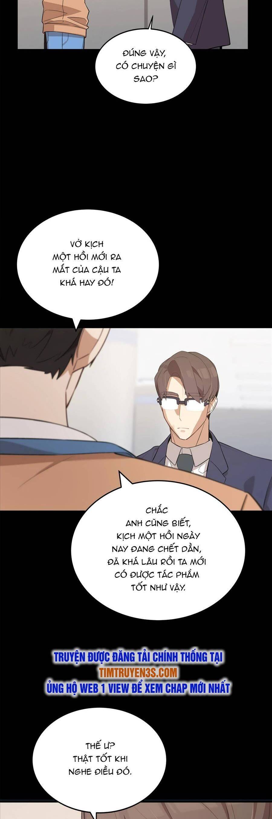 Biên Kịch Gian Lận Chapter 12 - 6