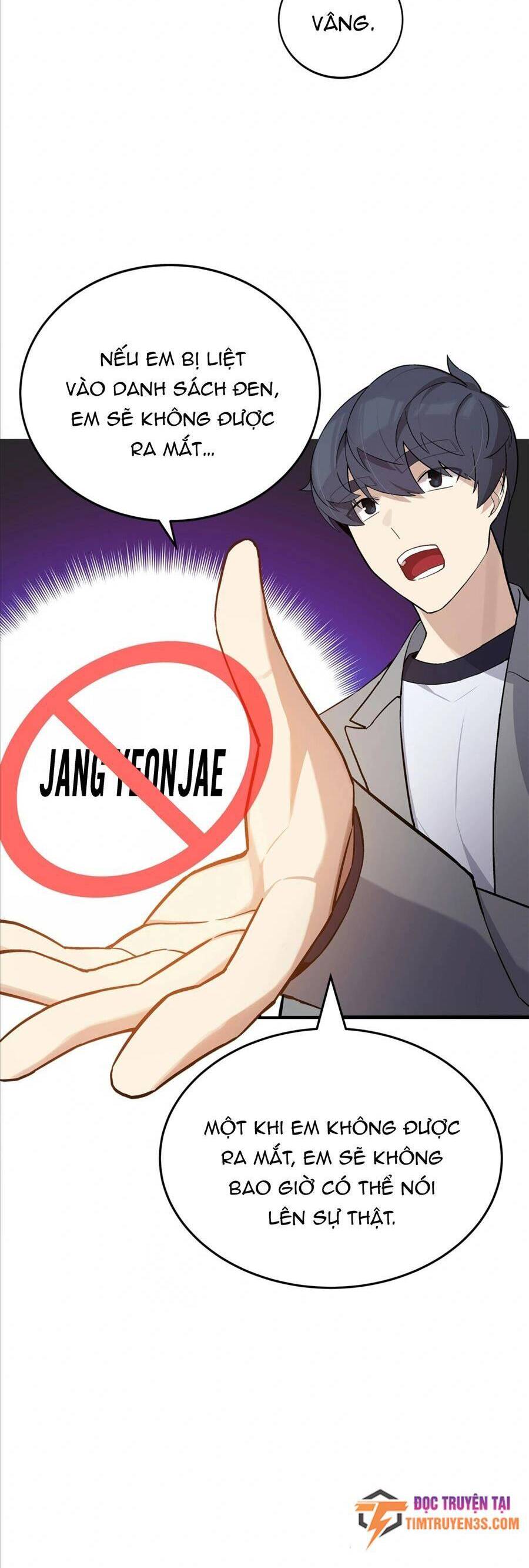 Biên Kịch Gian Lận Chapter 14 - 13