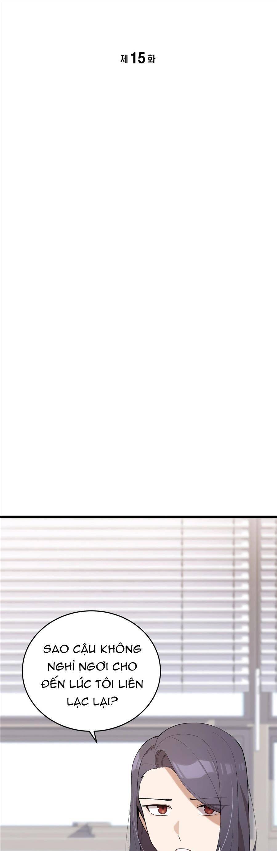 Biên Kịch Gian Lận Chapter 15 - 11