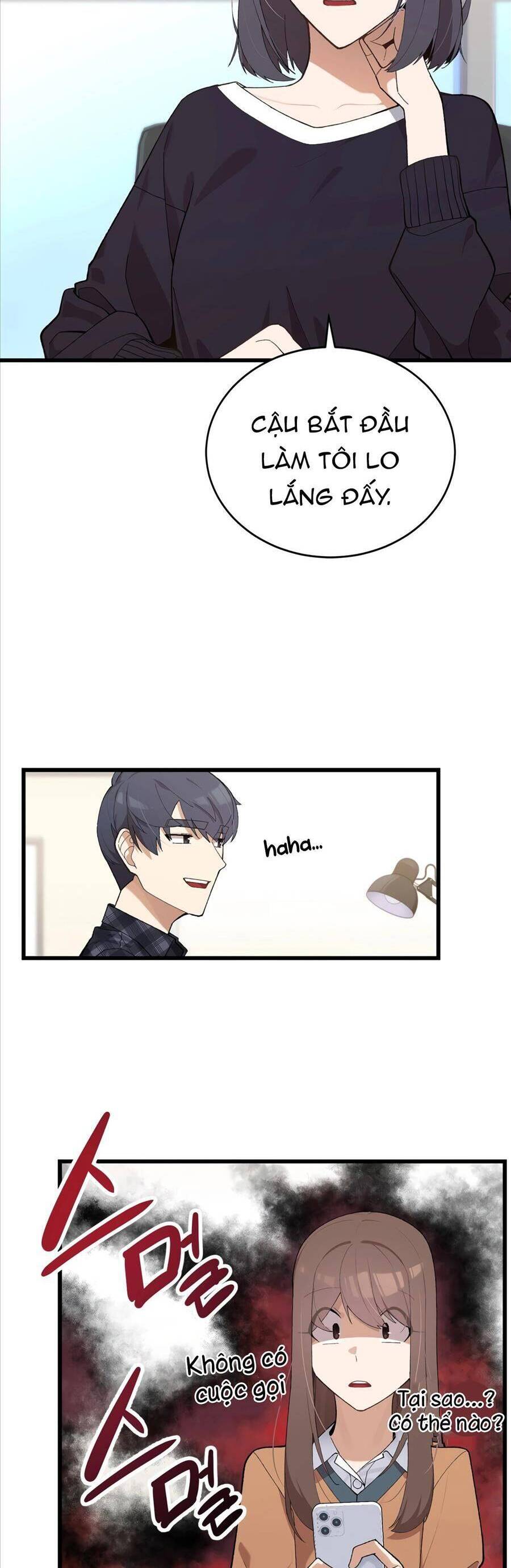 Biên Kịch Gian Lận Chapter 15 - 12