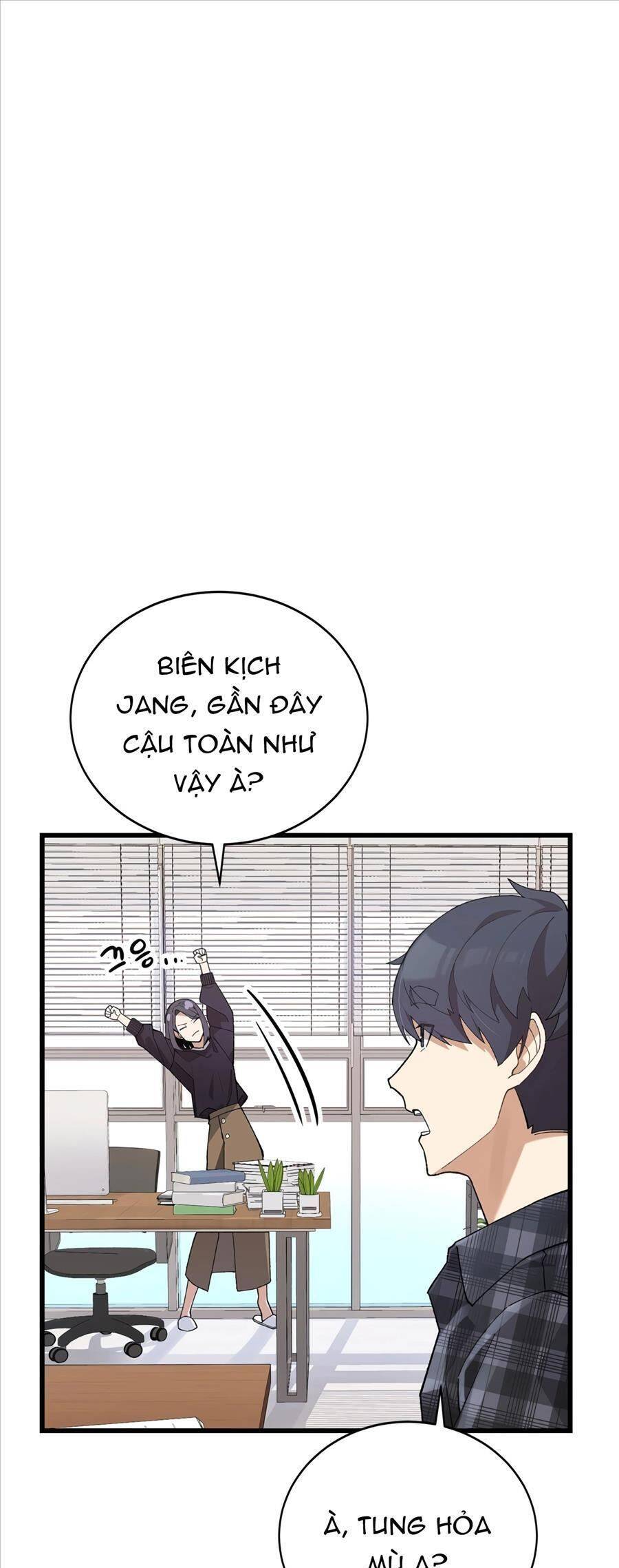 Biên Kịch Gian Lận Chapter 15 - 14