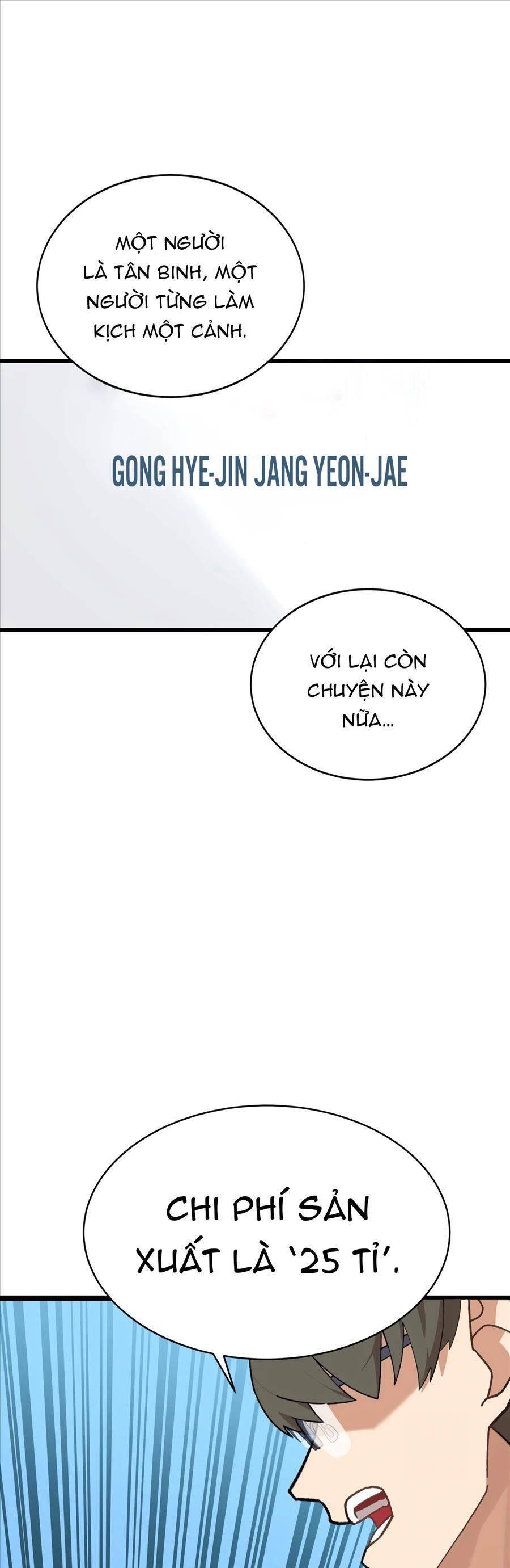 Biên Kịch Gian Lận Chapter 15 - 8