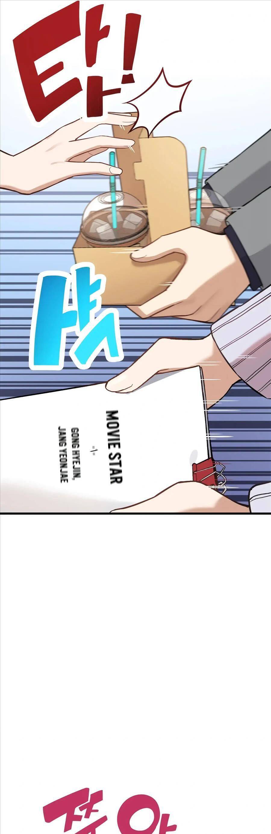 Biên Kịch Gian Lận Chapter 13 - 11