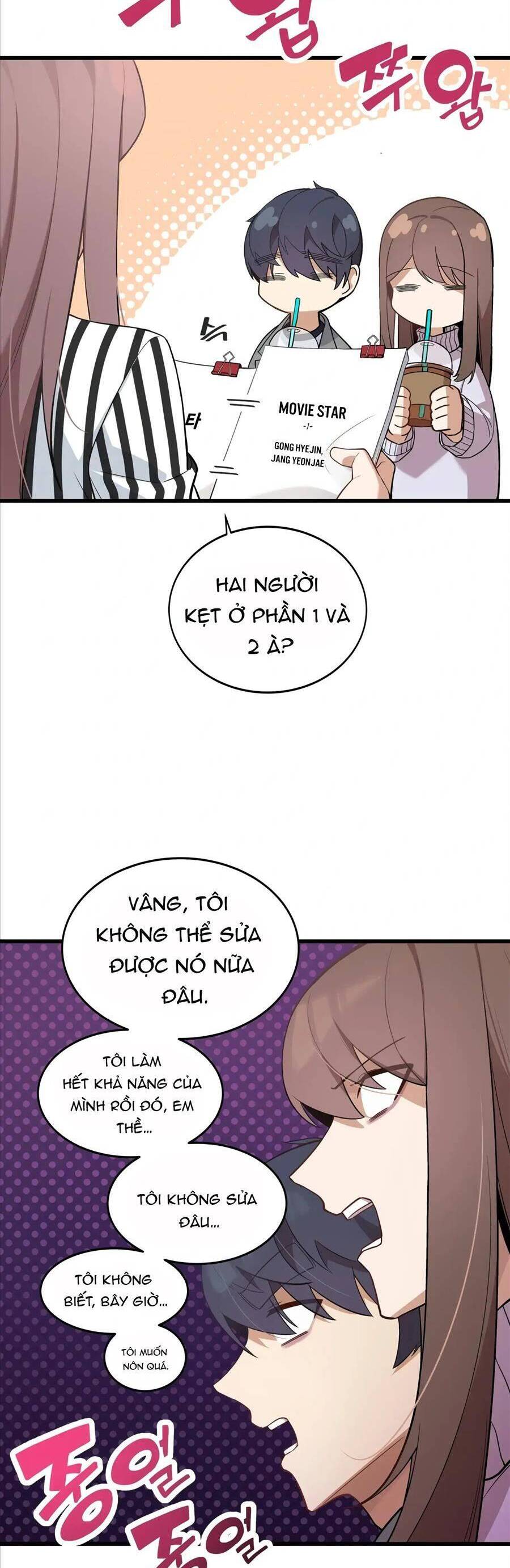 Biên Kịch Gian Lận Chapter 13 - 12