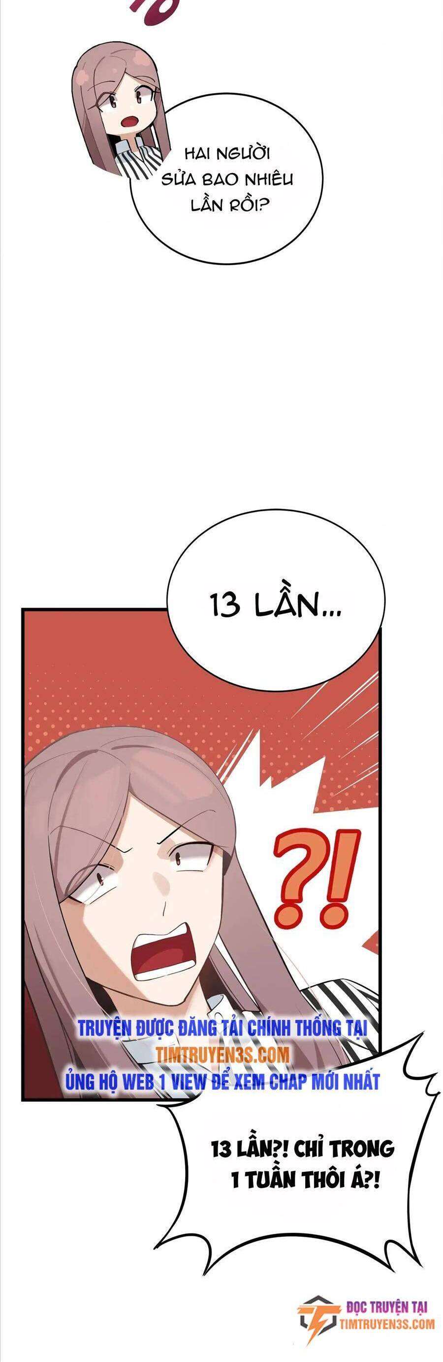 Biên Kịch Gian Lận Chapter 13 - 13