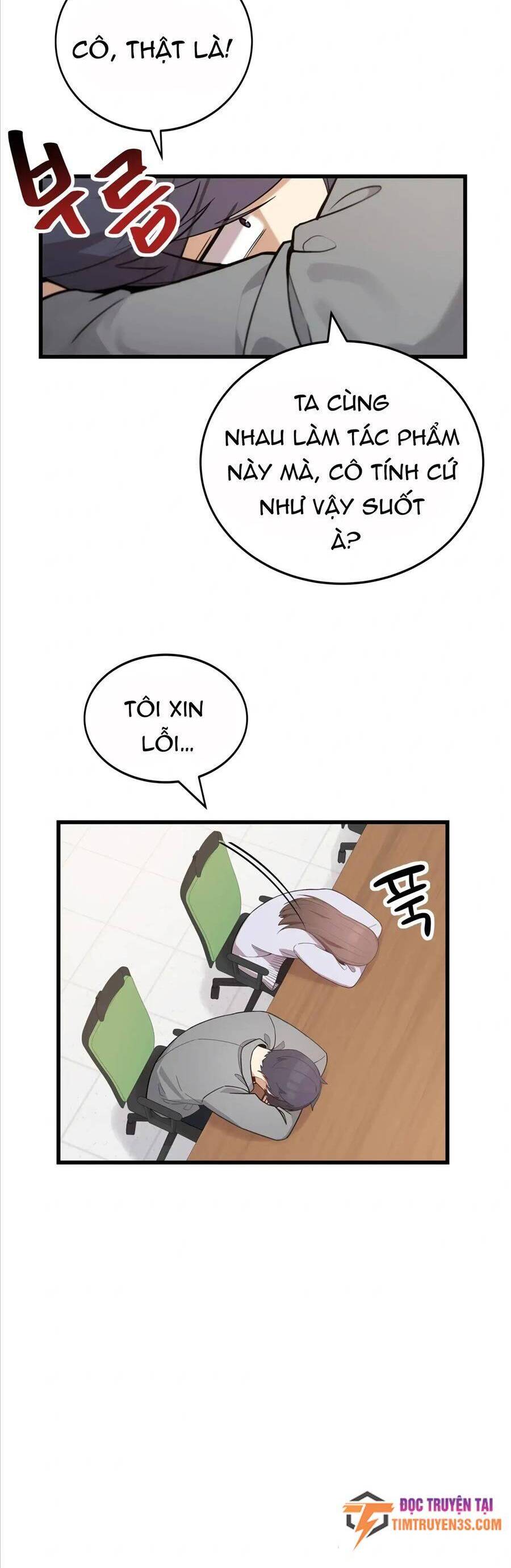 Biên Kịch Gian Lận Chapter 13 - 19