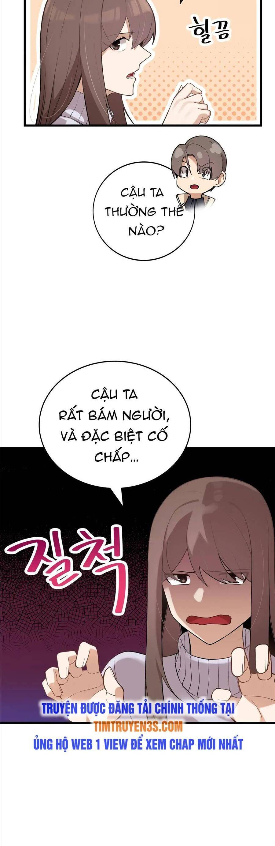 Biên Kịch Gian Lận Chapter 13 - 33