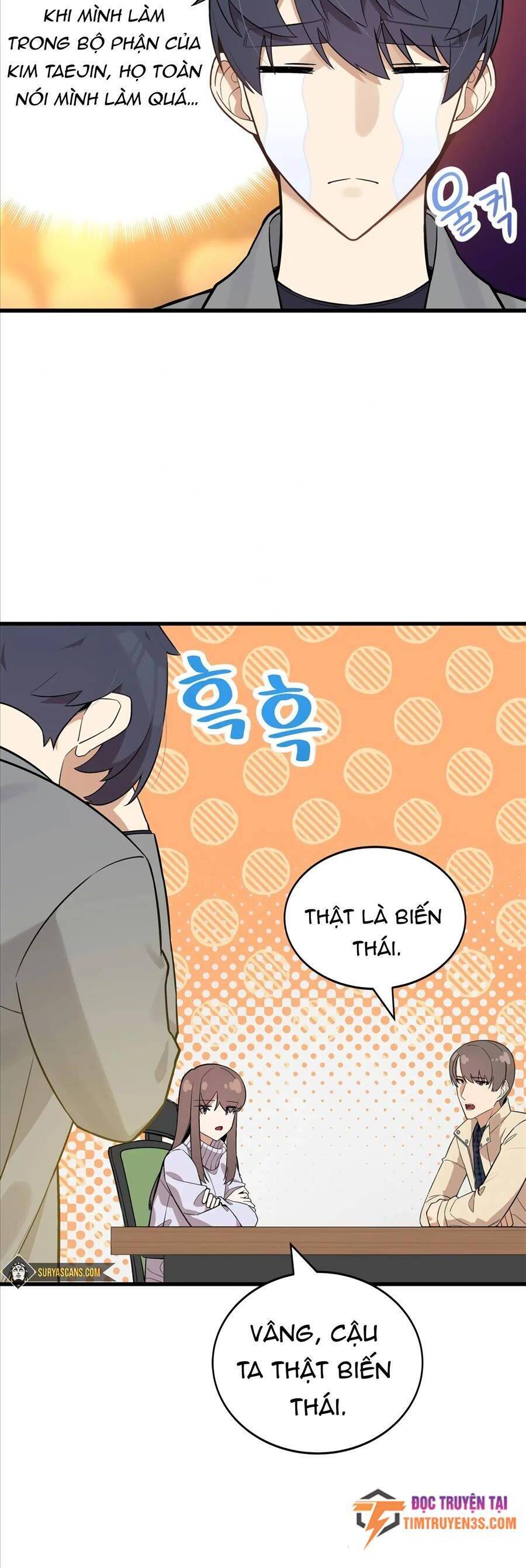 Biên Kịch Gian Lận Chapter 13 - 40