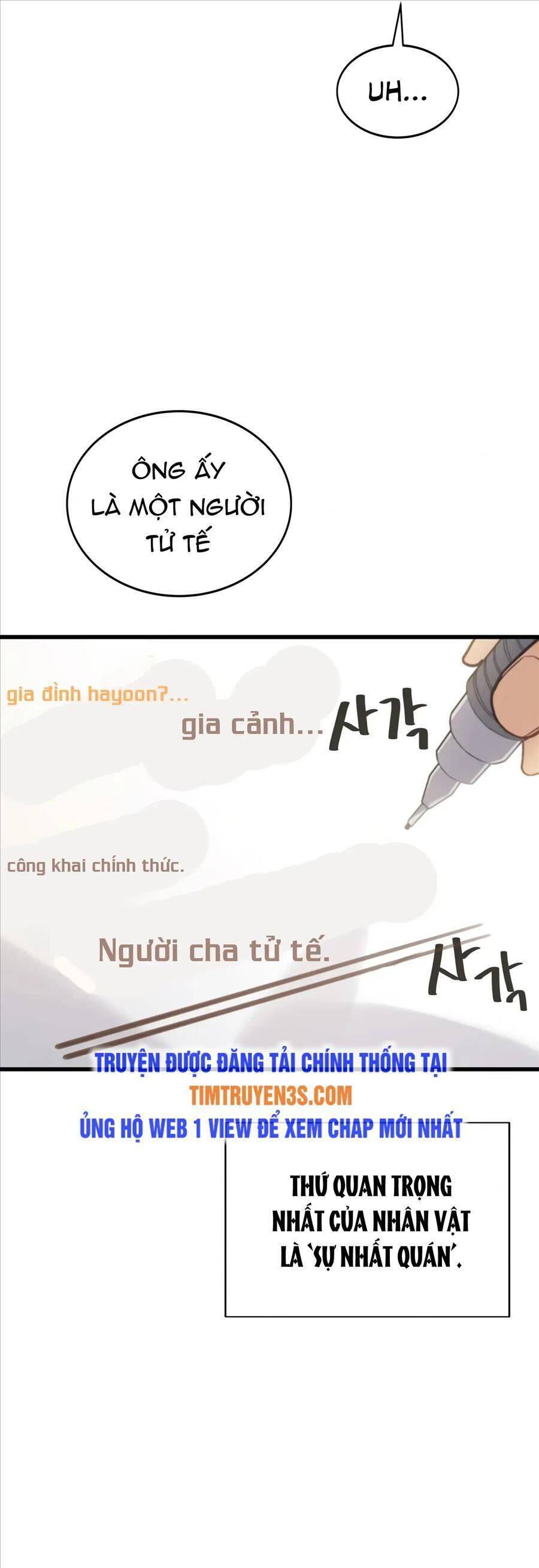 Biên Kịch Gian Lận Chapter 13 - 5