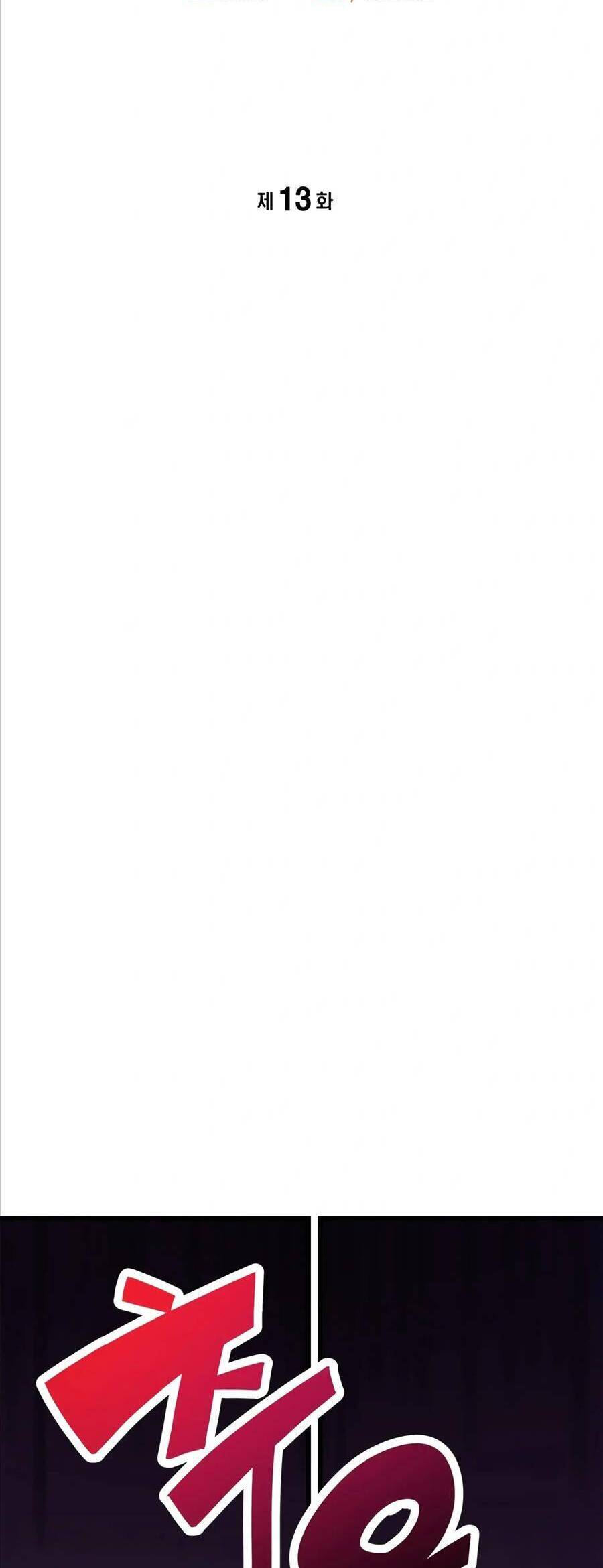 Biên Kịch Gian Lận Chapter 13 - 9