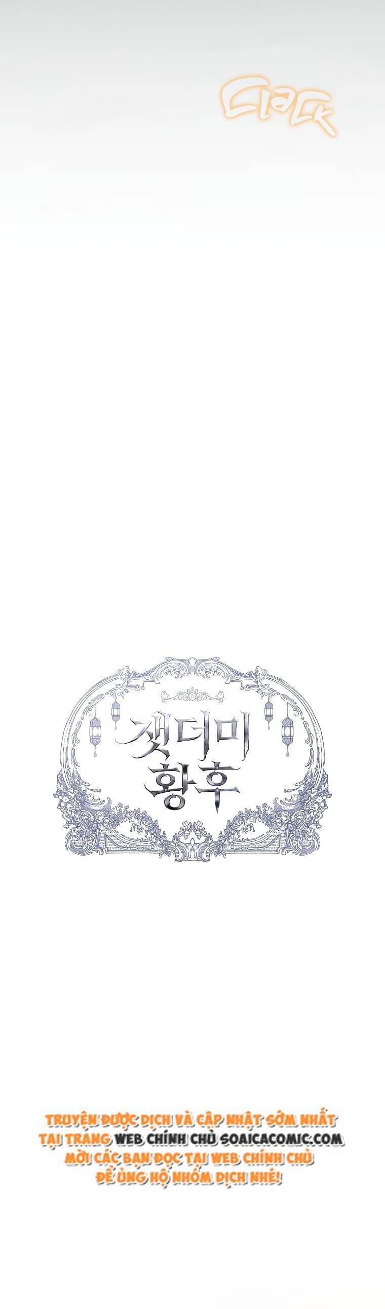 Nàng Hậu Của Tro Tàn Chapter 10 - 6