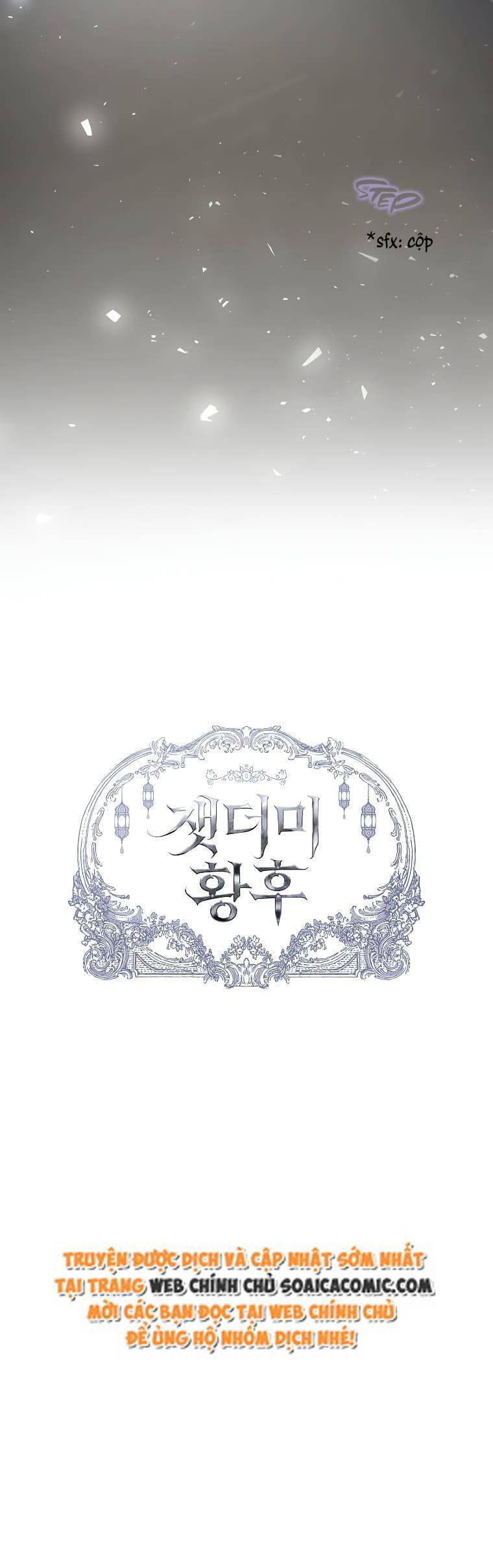 Nàng Hậu Của Tro Tàn Chapter 11 - 4