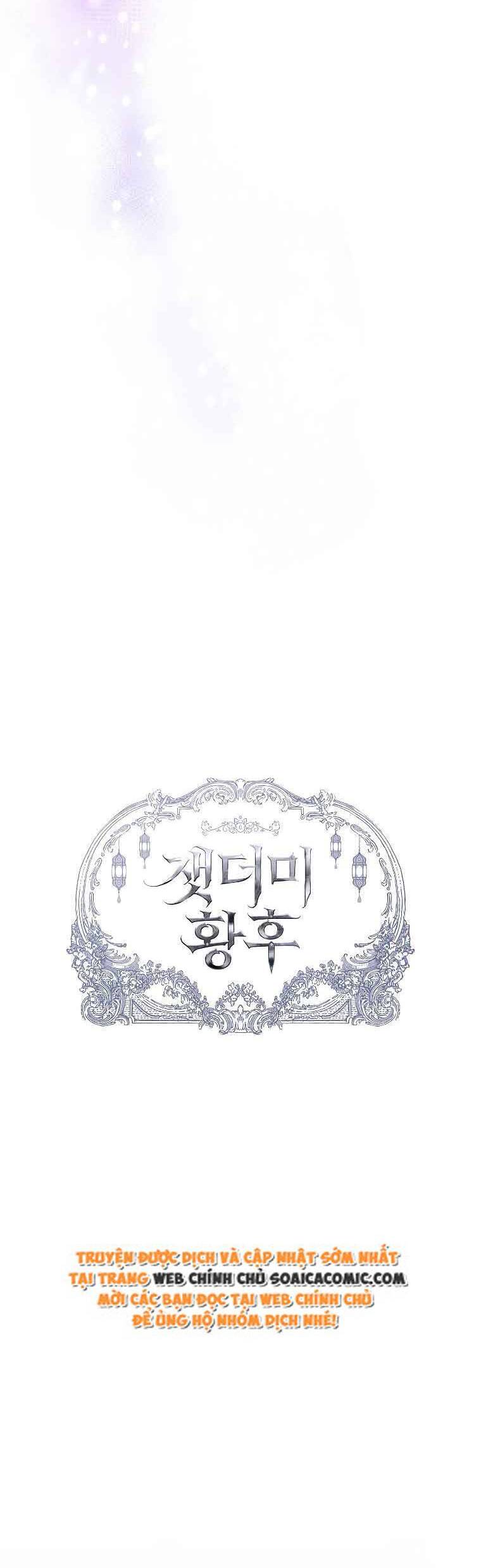 Nàng Hậu Của Tro Tàn Chapter 6 - 9