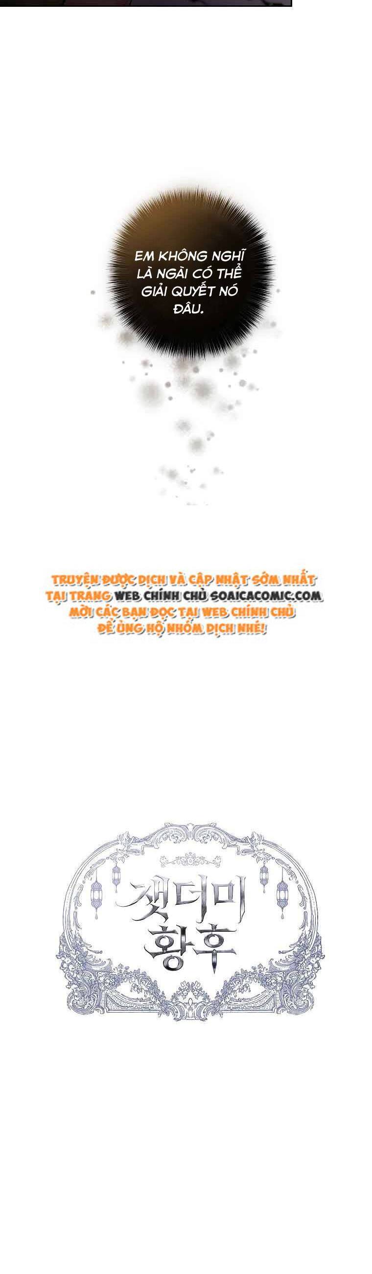 Nàng Hậu Của Tro Tàn Chapter 8 - 8