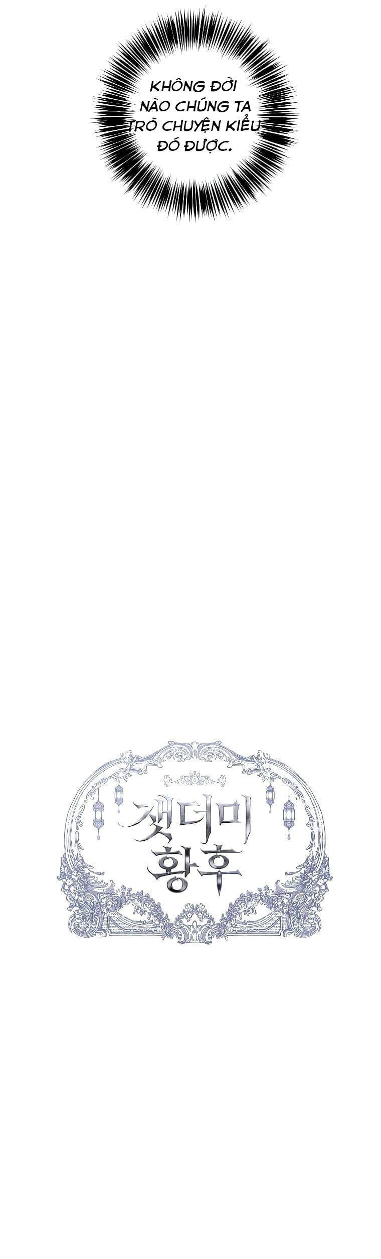 Nàng Hậu Của Tro Tàn Chapter 9 - 5