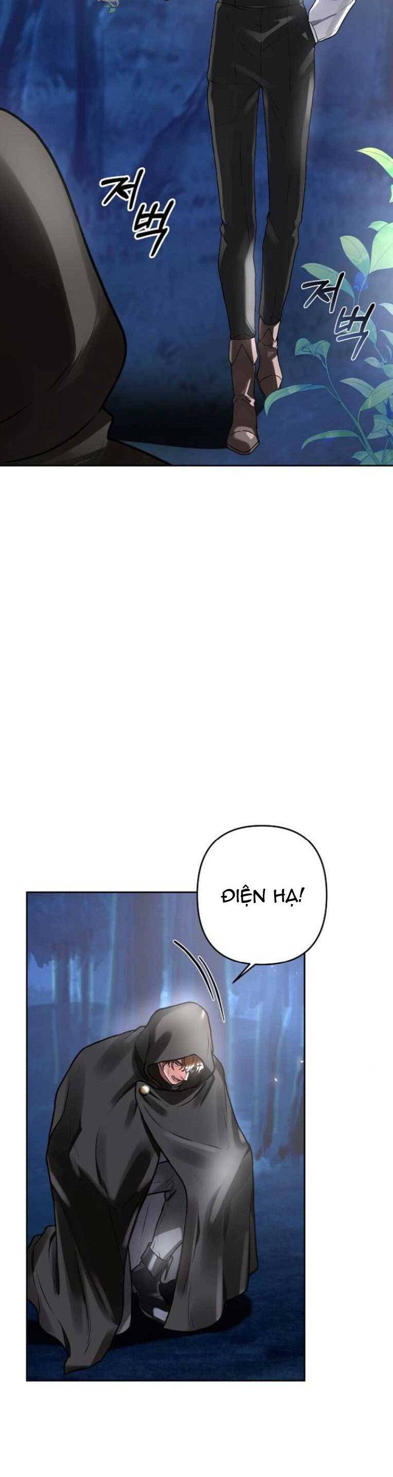 Nàng Hậu Của Tro Tàn Chapter 3 - 3