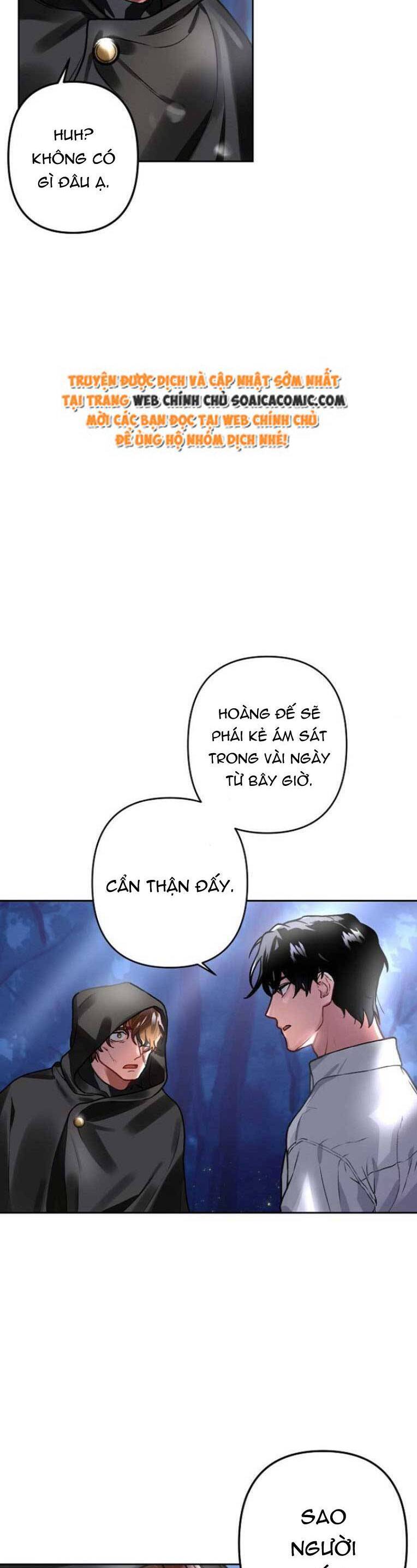 Nàng Hậu Của Tro Tàn Chapter 3 - 5