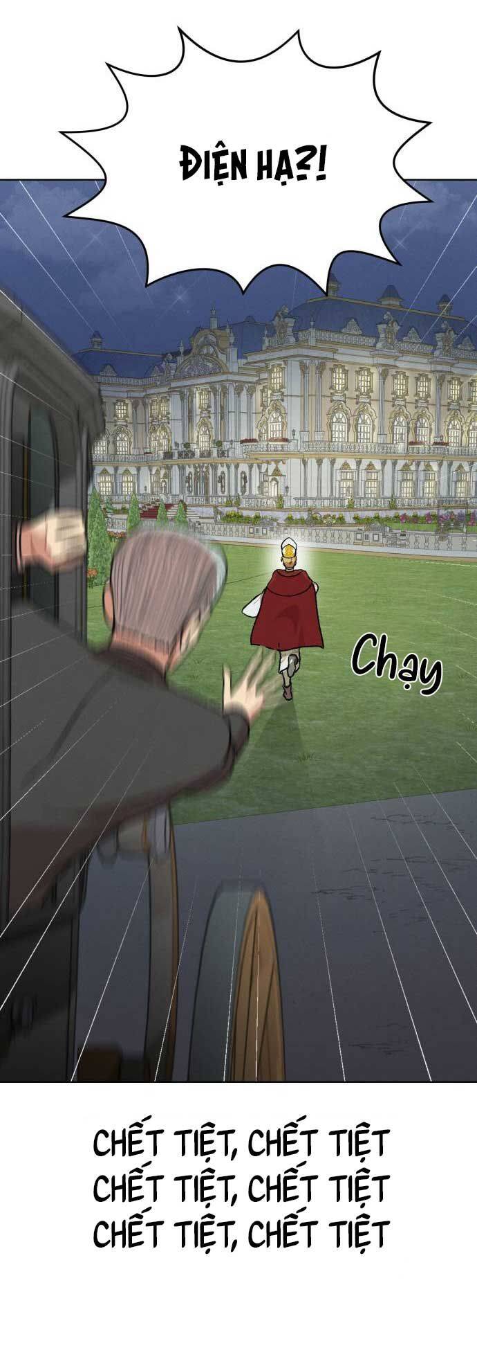 Nam Thứ Đình Công Thì Phải Làm Sao?! Chapter 11 - 78
