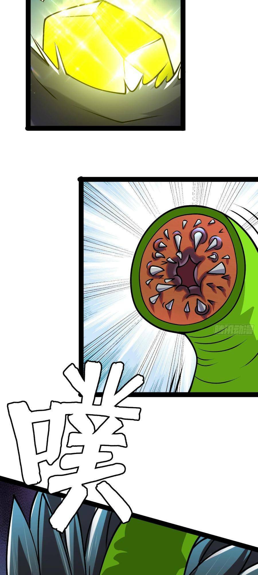 Ta Có Một Toà Cung Điện Vàng Trong Những Ngày Tận Thế Chapter 144 - 20
