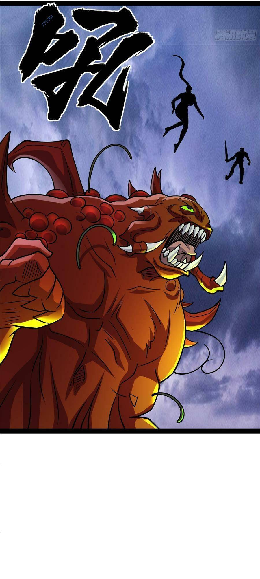 Ta Có Một Toà Cung Điện Vàng Trong Những Ngày Tận Thế Chapter 146 - 42