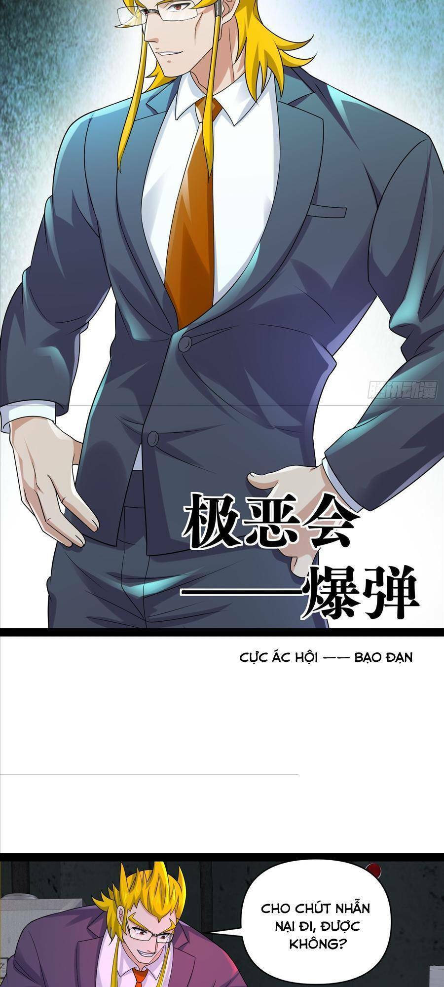 Ta Có Một Toà Cung Điện Vàng Trong Những Ngày Tận Thế Chapter 149 - 19