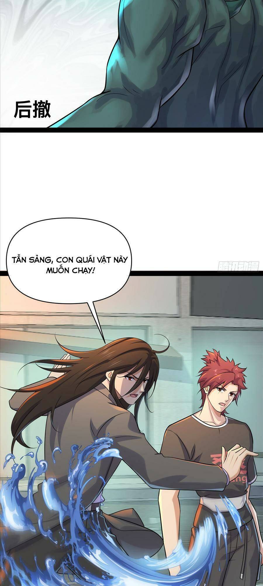 Ta Có Một Toà Cung Điện Vàng Trong Những Ngày Tận Thế Chapter 154 - 3