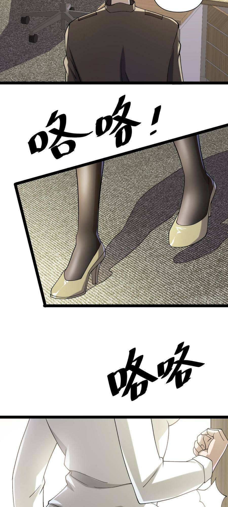 Ta Có Một Toà Cung Điện Vàng Trong Những Ngày Tận Thế Chapter 125 - 32