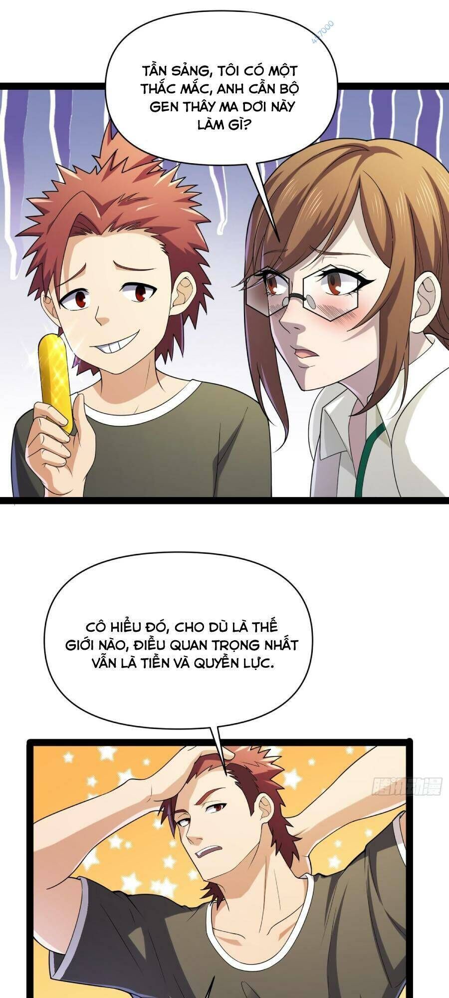 Ta Có Một Toà Cung Điện Vàng Trong Những Ngày Tận Thế Chapter 127 - 1